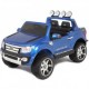 VIP Toys Ford Ranger цвет синий